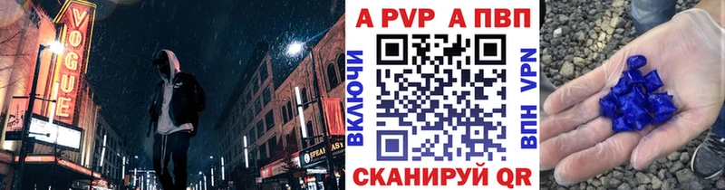 Купить ГАШИШ АМФ Меф Голицыно