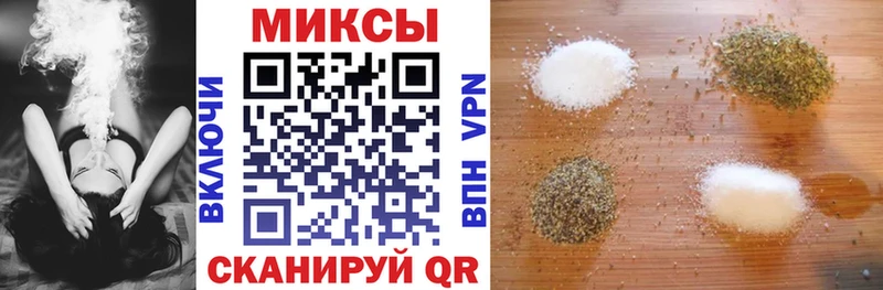 Купить где  Голицыно  БУТИРАТ бутандиол 