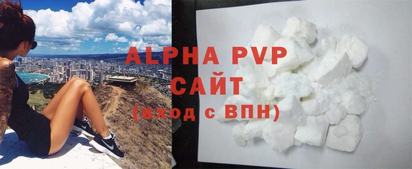 дистиллят марихуана Бородино