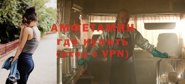 дистиллят марихуана Бородино