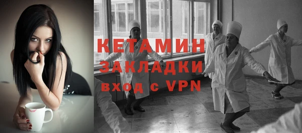 амф Бугульма