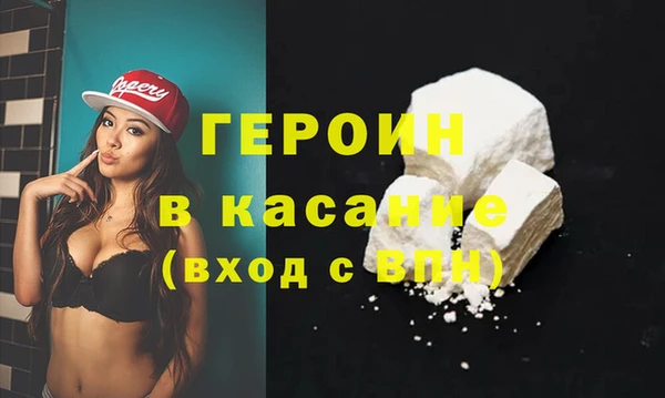 амф Бугульма