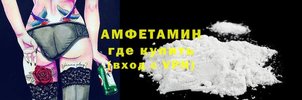 наркотики Бронницы