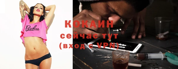 амф Бугульма