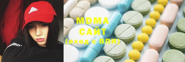 дистиллят марихуана Бородино