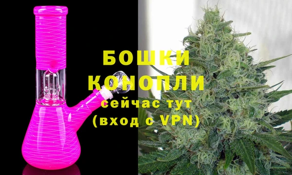 амф Бугульма
