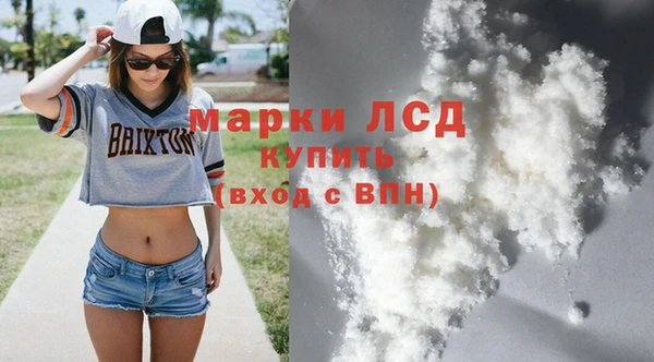 амф Бугульма
