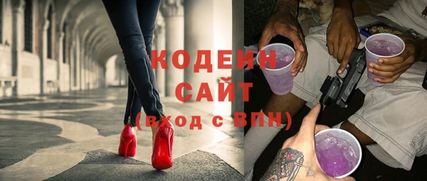 мет Верея